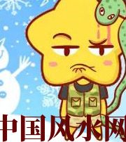 蚌埠六月，这5生肖在财运，事业上会有很大的突破