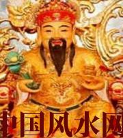 蚌埠身旺财旺的八字怎么样