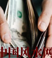 蚌埠快看看是什么，在左右着你的财运！