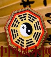 蚌埠行为风水之避免七大漏财坏习惯