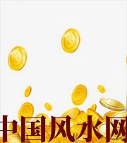 蚌埠财运，光靠努力就能获取吗？把握机会更加关键！