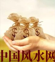 蚌埠八字如何求财？一起来看看～