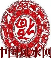 蚌埠八招教你如何在家吸金！不信你试试 ！